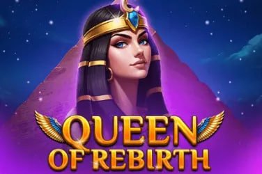 Recently Played menu interface